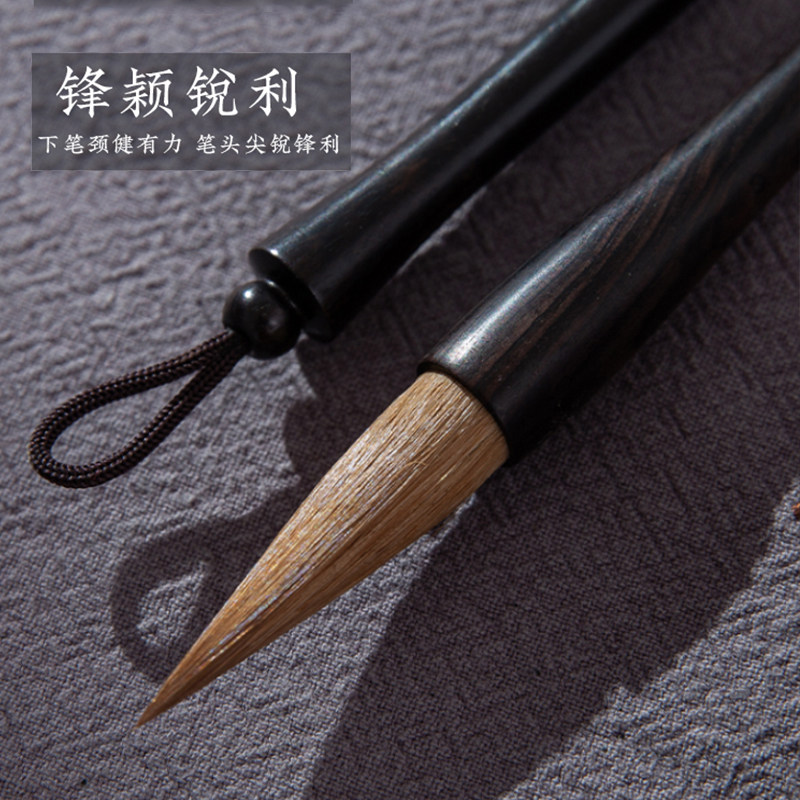 梅林笔庄狼毫毛笔文房四宝毛笔行楷草隶篆书书法画画用笔初学入门