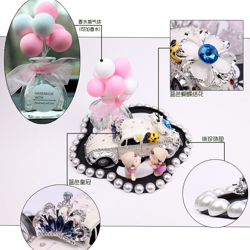 汽车摆件车内装饰品创意高档女车载女神款轿车子上中控台网红可爱