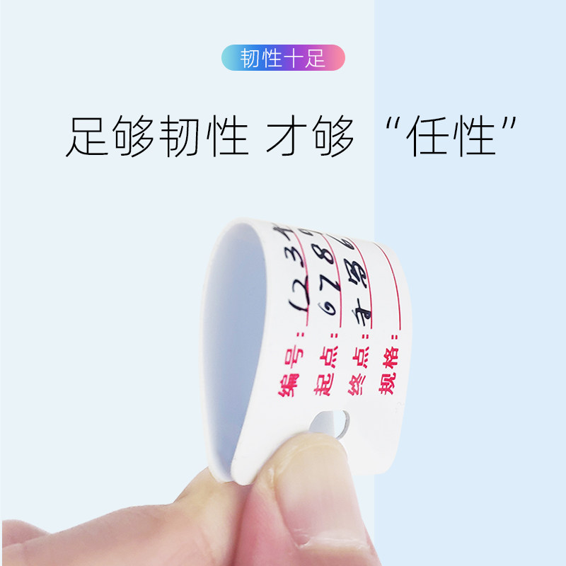 电缆铭牌手写标牌塑料PVC标识牌电线缆标示牌光缆悬挂吊牌光纤挂