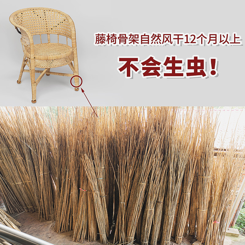 四川手工天然真藤椅子凳子阳台家用老人椅夏季户外老式靠背竹腾椅