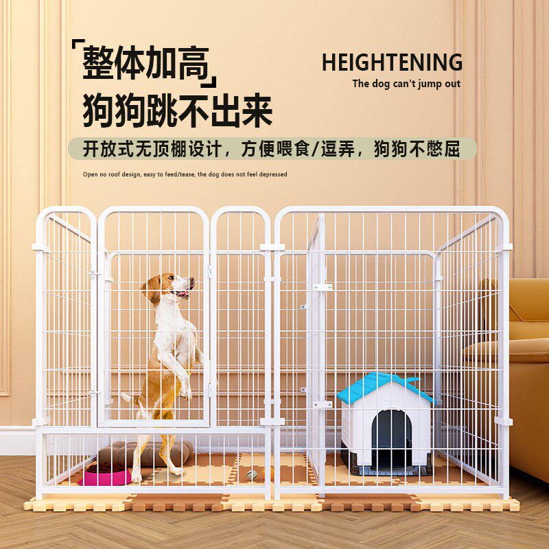 宠物狗狗围栏笼子小中大型犬挡板阻拦门室内家用狗窝厕所柯基金毛