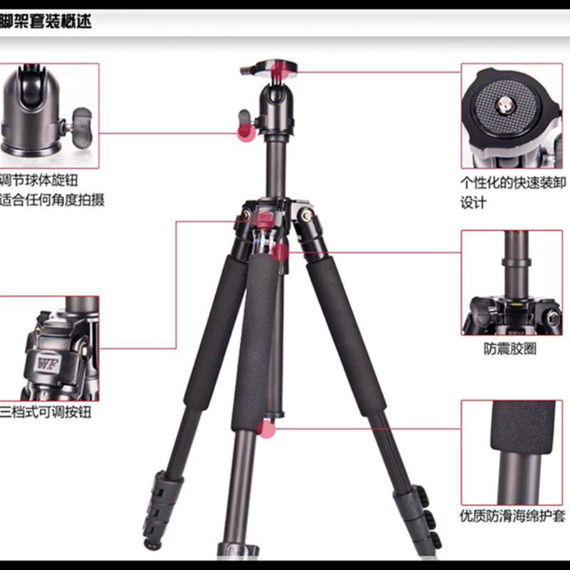 激光红外线罗经杖罗盘架避磁高精度专业罗庚支架三脚架测量水平仪