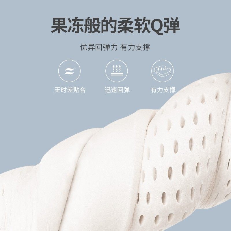 乳胶坐垫缓解尾椎尾骨骨折保护尾椎骨减压U型圈孕妇镂空屁股屁垫
