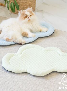 喵川铺子夏日凉感猫垫子狗垫子夏季凉垫透气猫窝狗窝降温凉席
