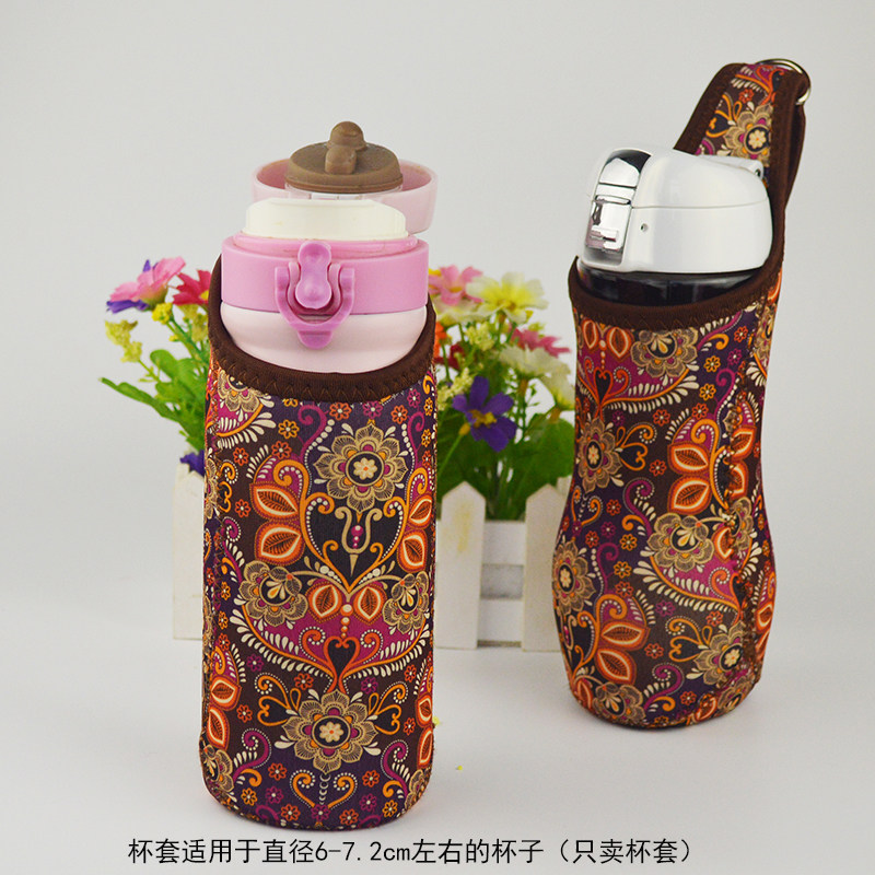 水素水杯保护套玻璃富氢水杯手提袋子加厚防摔带提绳通用保温杯套