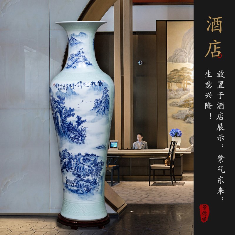 前程似锦落地大花瓶手绘青花瓷客厅摆件酒店公司大号景德镇陶瓷器