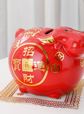 2021牛年陶瓷存钱罐金牛大号摆件十二生肖创意礼品招財牛只进不出