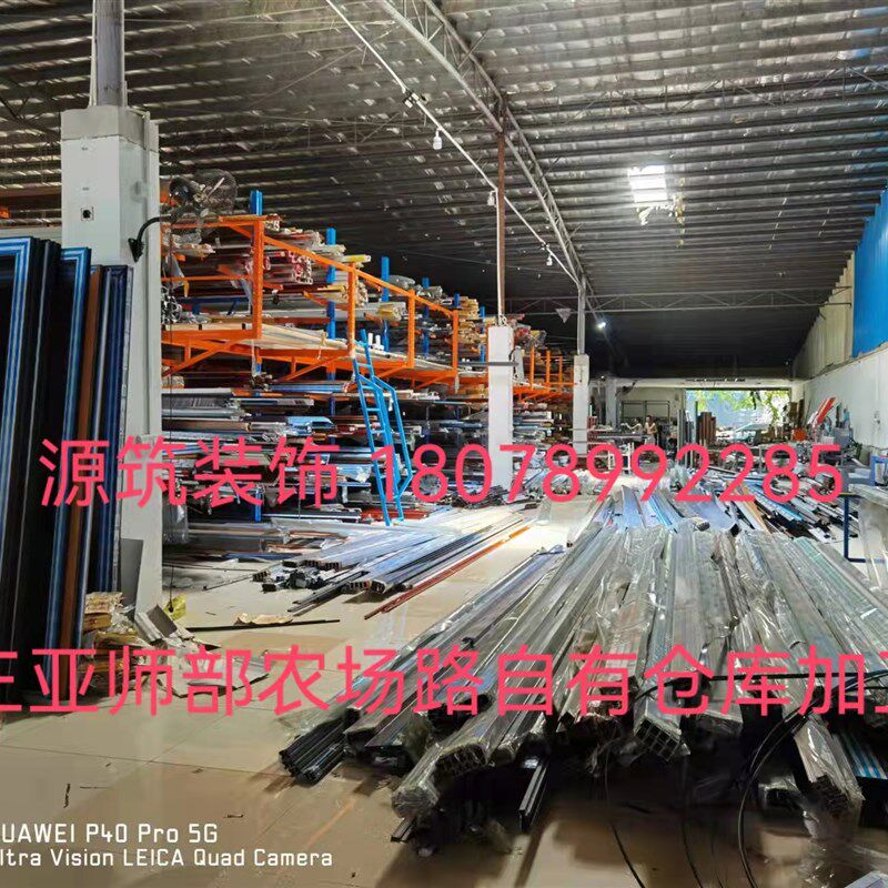 三亚阳光房陵水保亭五指山欧式别墅玻璃房钢结构保温隔热封阳台