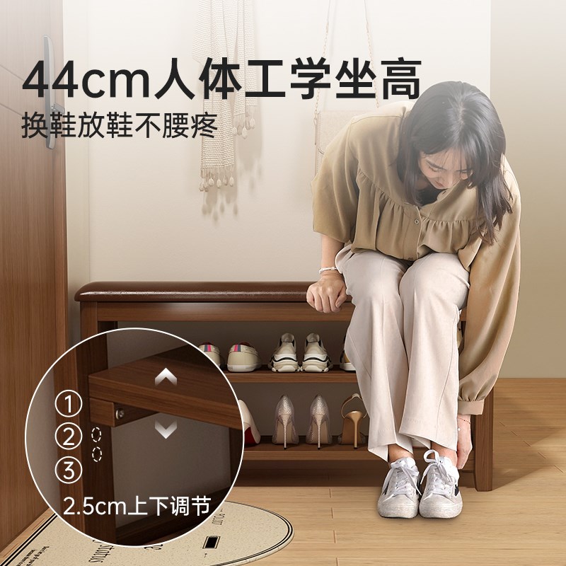入户门换鞋凳门口家用鞋架实木可坐鞋柜坐凳一体长条凳极窄进门凳