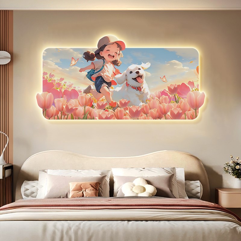奶油风郁金香卧室装饰画花海女孩房间床头挂画卡通儿童房壁画带灯