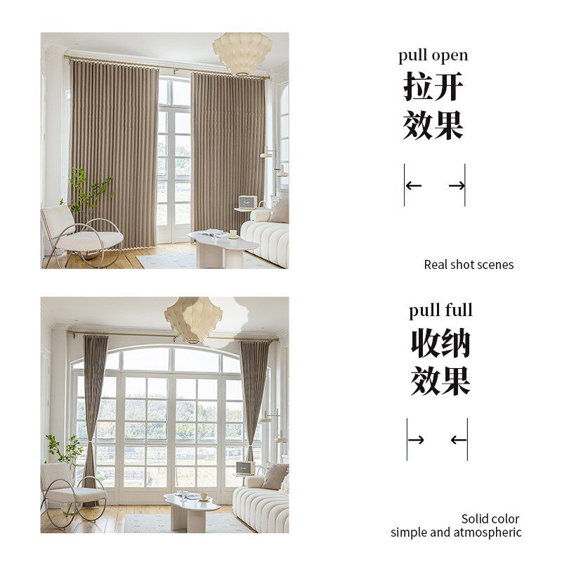 新款窗帘全遮光家用免打孔安装隐形折叠帘加厚隔热防晒帘客厅隔断