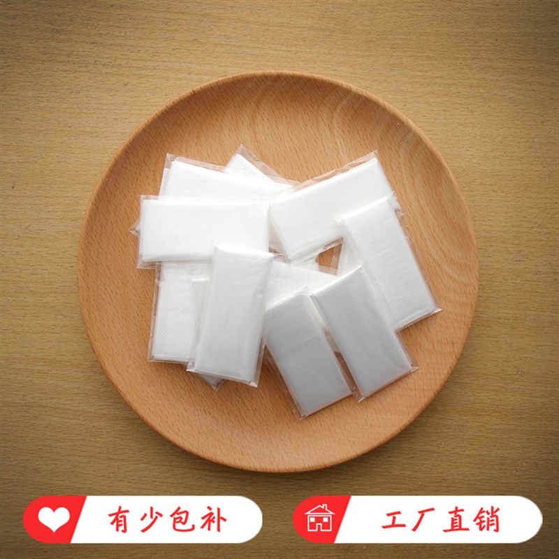 一次性手套独立小包装外卖食品餐饮龙虾披萨鸡单独包装整箱定制