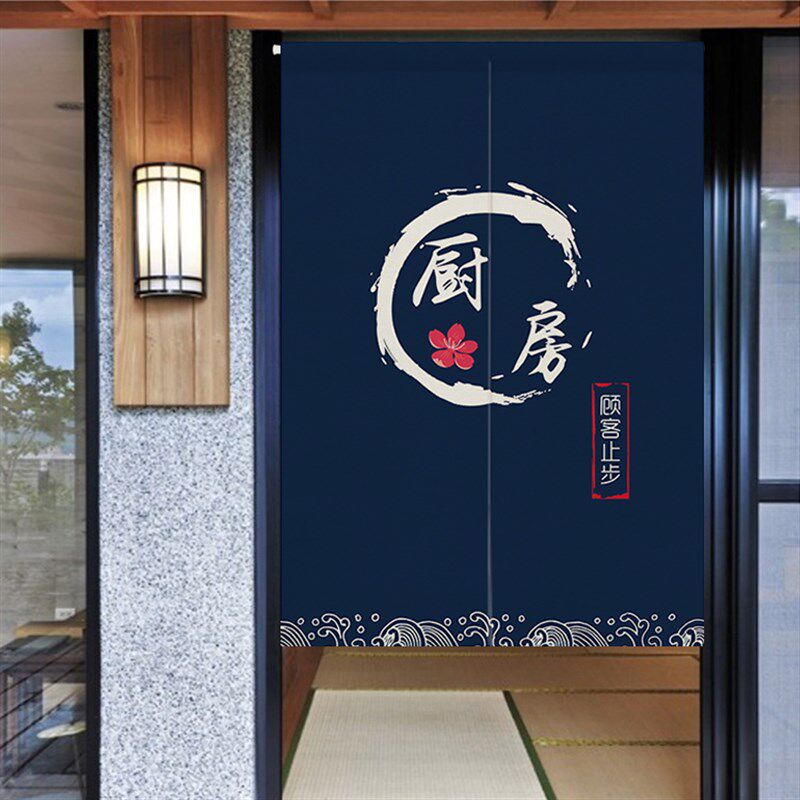 烧烤店餐饮客厅厨房饭店包间专用门帘隔断帘半帘创意餐厅后厨布艺
