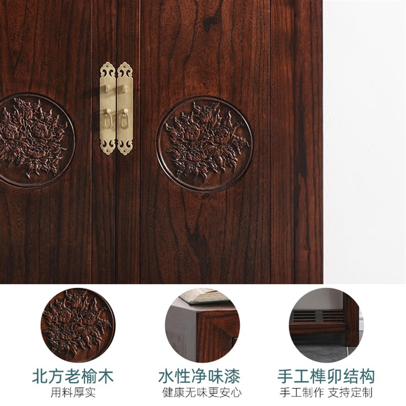 新中式榆木鞋柜明清仿古门厅玄关实木装饰柜鞋厨储物柜家具定做