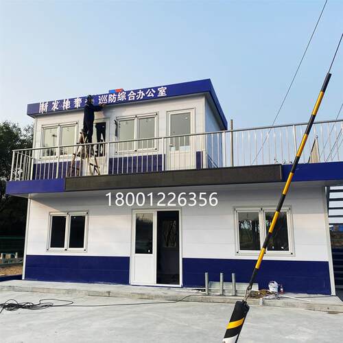 集成房屋金属雕花板轻钢别墅移动二层民宿景区门卫岗亭网红阳光房