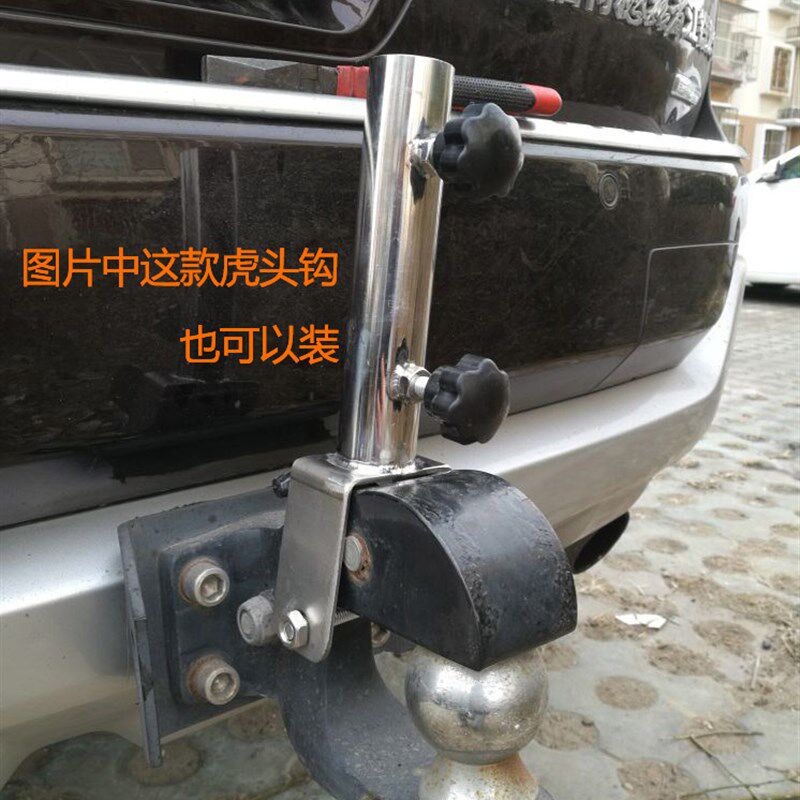 越野车沙漠通用汽车旗杆座拖车臂旗杆架普拉多霸道方口旗杆座包邮