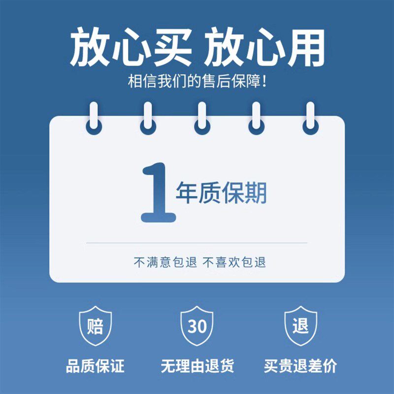 适配奇瑞瑞虎5/凯翼X5/E3/炫界/凯翼C3后备箱盖板承重板尾箱轮胎