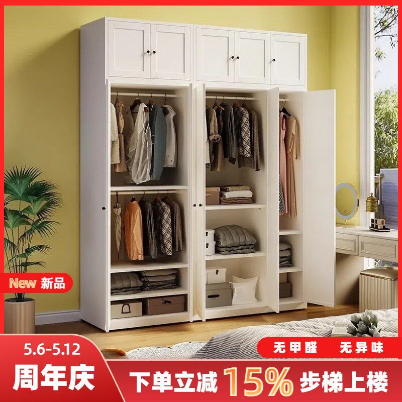 钢制衣柜铁艺衣柜家用卧室三门组合金属阳台柜储物柜儿童铁皮衣橱
