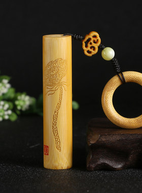 玉竹雕刻文玩把件 天然黄皮实心竹手把件 男士盘玩竹制精品 随身