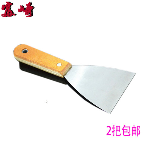 包邮云石铲刀清洁刀铲子墙皮玻璃瓷砖地板美缝除胶刮刀保洁工具