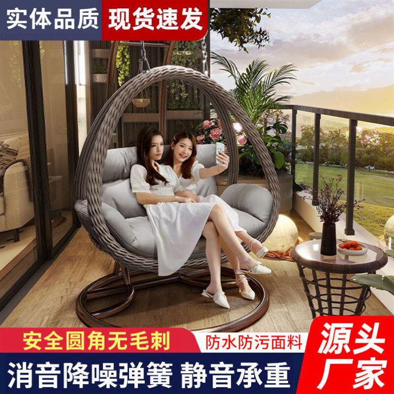 千秋吊椅户外吊篮家用秋千鸟巢藤椅双人庭院摇椅室内阳台懒人椅子