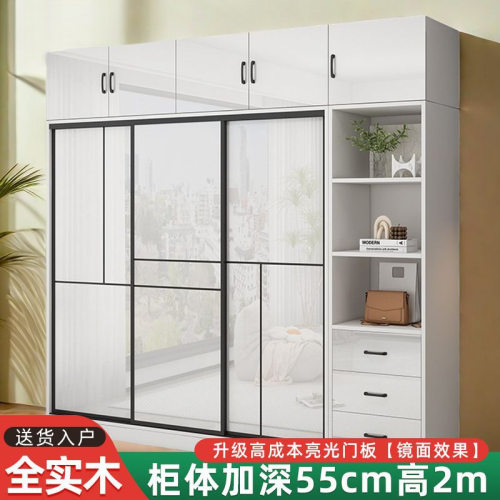 经典简约实木衣柜家用卧室轻奢轻便式推拉门衣橱现代简约立柜
