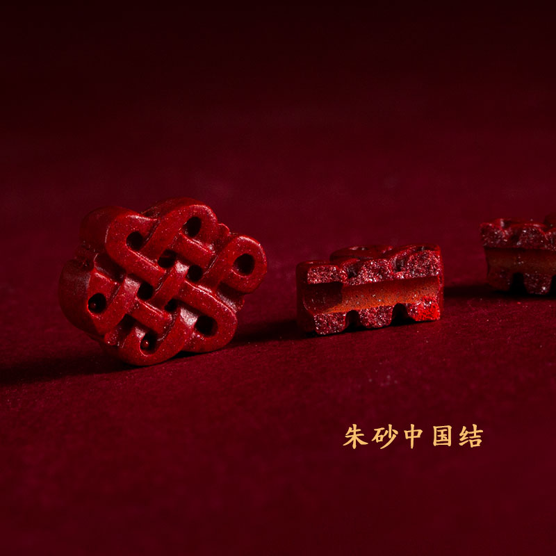 高档天然朱砂平安扣汽车钥匙扣挂件饰绳链男女情侣闺蜜端网红礼品