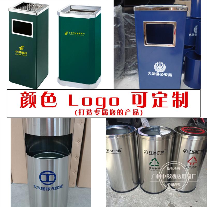 垃圾桶不锈钢酒店商用餐饮工业长方形立式带摇翻盖分类铁公共场合