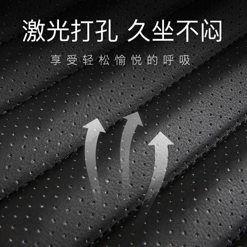 竹炭汽车坐垫单片夏季无靠背皮三件套座垫四季通用后排透气座椅垫