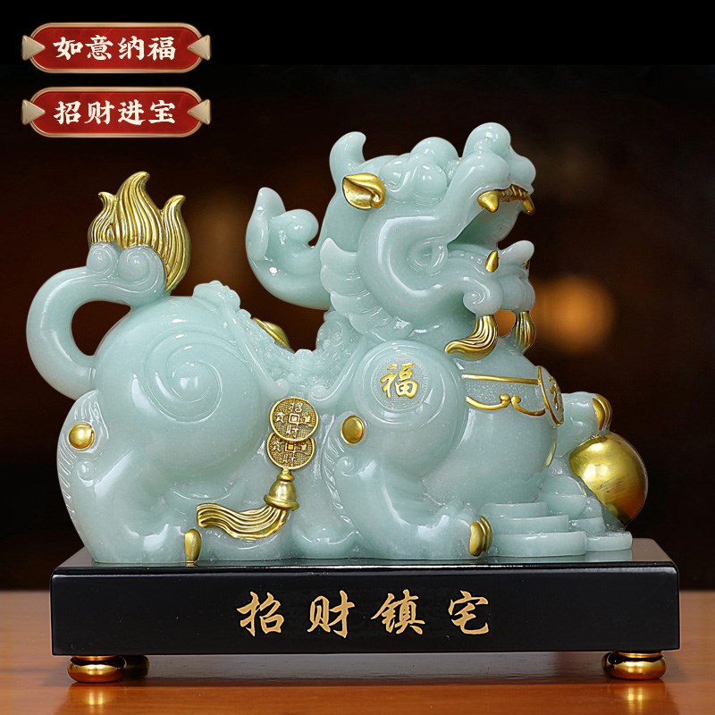 玉貔貅摆件公母一对大皮丘招财纳福办公客厅家居送礼店铺开业貔犰