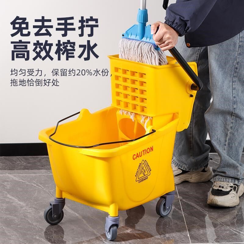 商用洗免手洗长方形家用酒店饭店拖布墩布拖把挤水器榨水车拖地桶