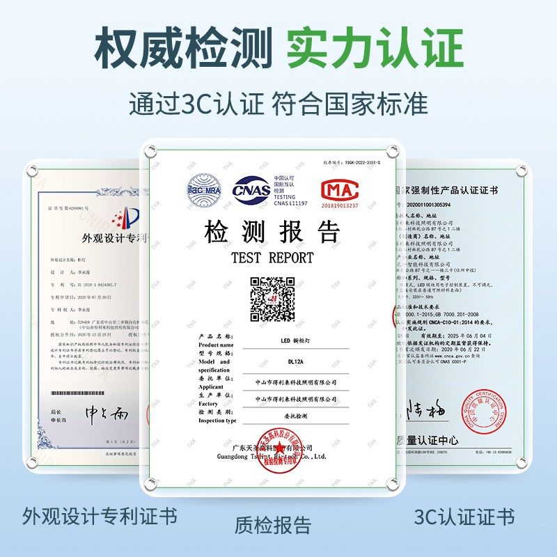 厨房切菜照明灯插电有线接线手扫感应灯餐边柜led吊柜下橱柜灯带