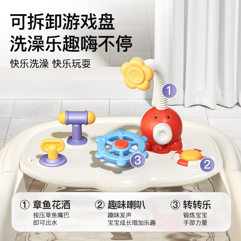 婴儿洗澡盆浴盆儿童洗澡桶宝宝可折叠幼儿坐躺泡澡桶大号家用浴桶