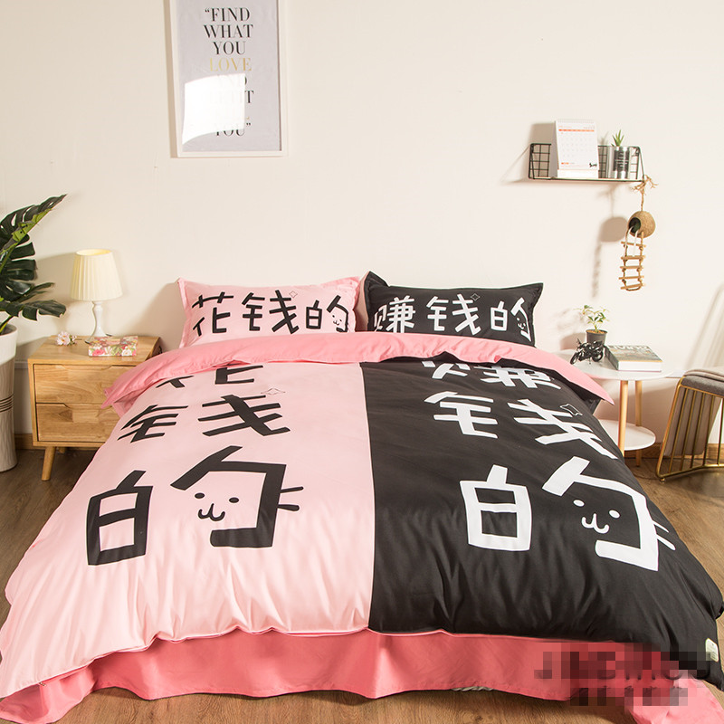 网红文艺范情侣宠妻恋人磨毛枕套学生枕头罩标准尺寸48X74枕芯袋