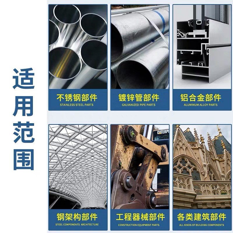 PPG自喷罐底漆快干灰色单组份侵蚀底漆P565-9085修补防锈防腐ICI