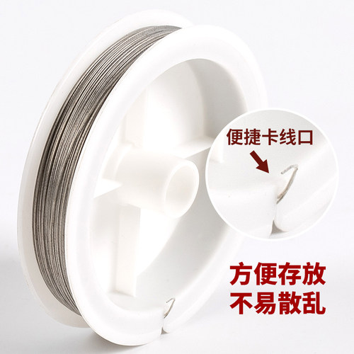 穿珍珠引线钢丝线串珠文玩穿佛珠神器手串穿绳工具穿线珠子三通针