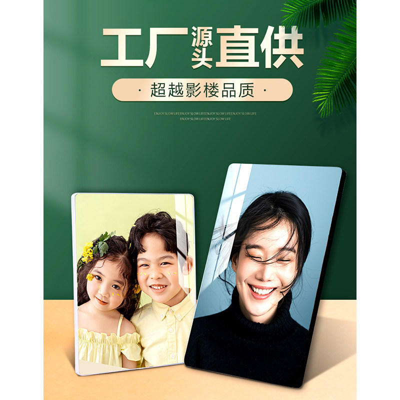 水晶摆台客厅卧室婚纱照全家福结婚照洗照片墙情侣定制相框组合