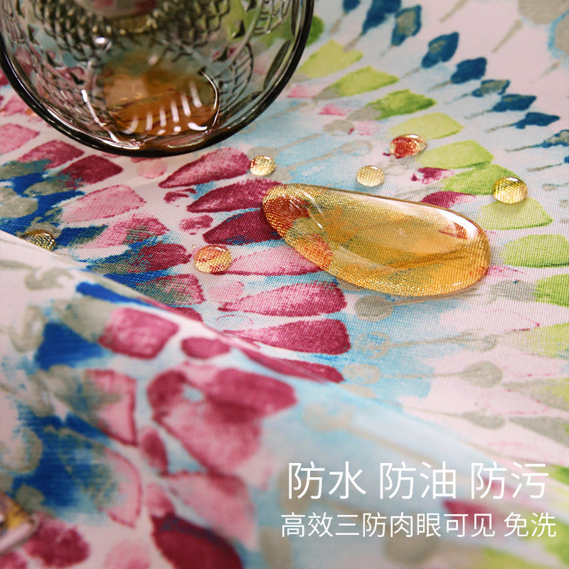 如琪桌布防水防油防污免洗美式家用长方形餐桌布艺高级感客厅台布