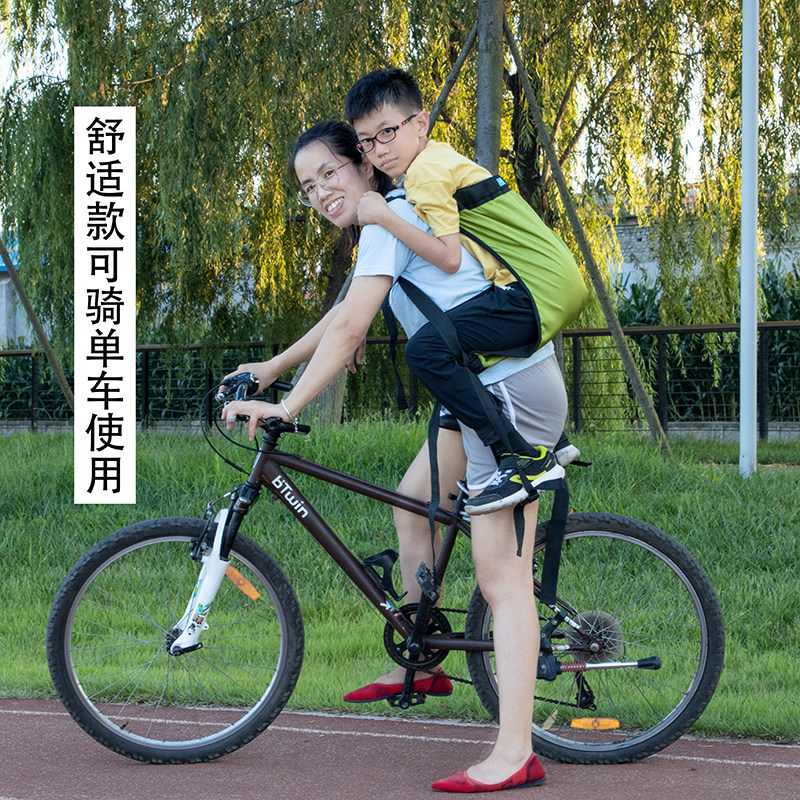 雨其琳登山背带背小孩户外轻便简易出门背孩子轻便背大童旅游背凳