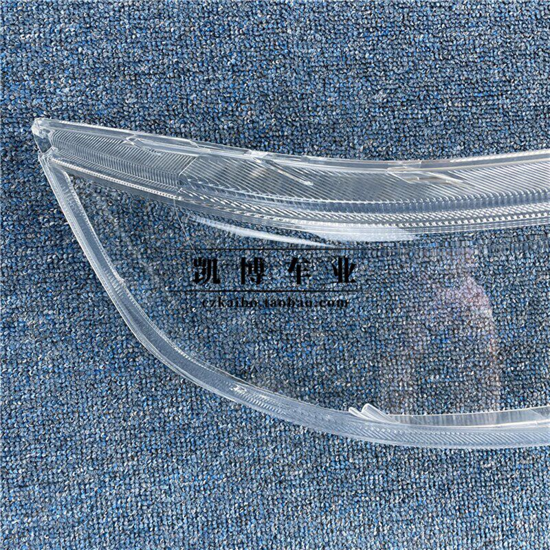 适用于远景X6大灯罩 20-21款远景X6前大灯透明灯罩 灯壳 灯面罩