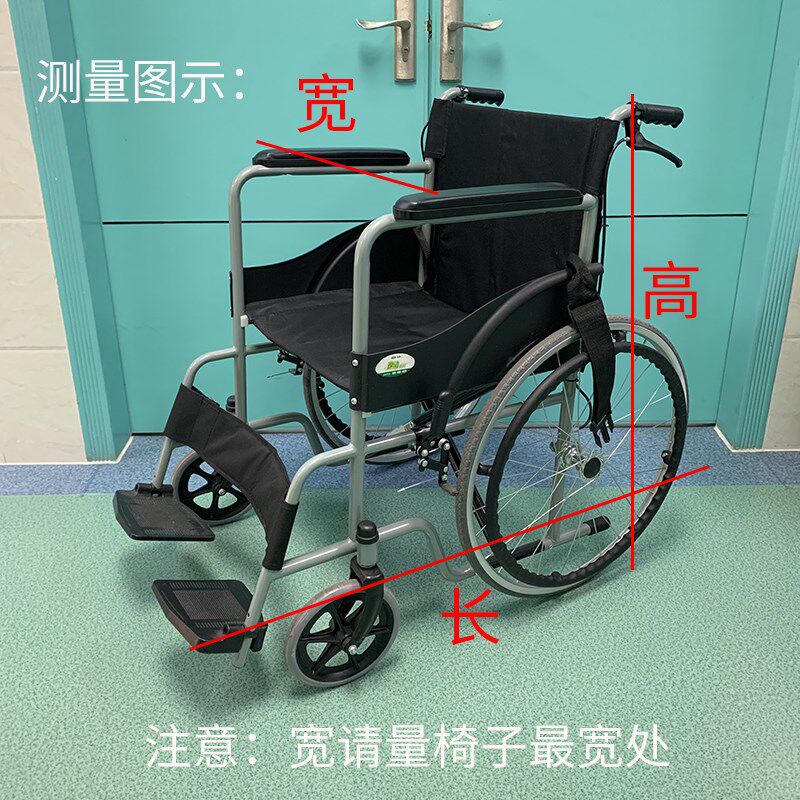 轮椅防尘罩老人手推助力车防水罩电动轮椅套罩防晒代步车雨披加厚