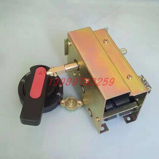 GCK/GCS/MNS低压开关抽屉柜配件推进机L构CJG-1断路器操作机构