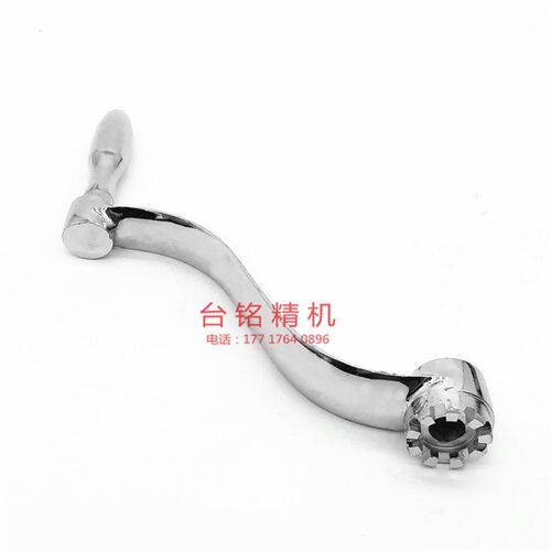 铣床附件配件 铣床升降扳手 铣床L摇柄 工作台升降手柄