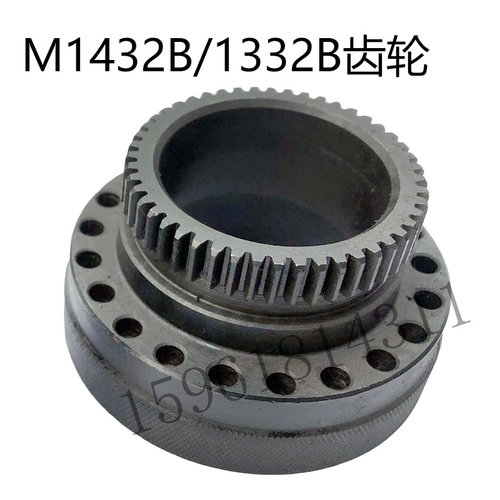 M1432B磨床手轮齿轮 M13z32B磨床微调齿轮 外圆磨床手轮齿轮