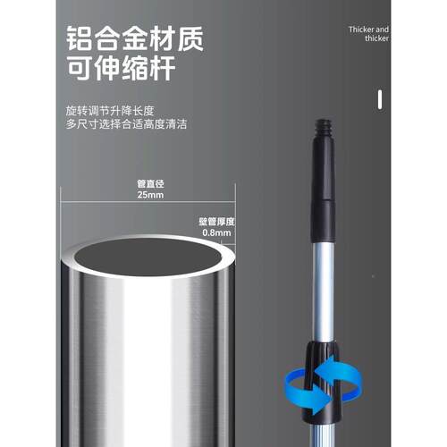 白超宝商伸用刮水器三ZGK云件套不锈钢玻璃刮刀空缩杆酒店玻璃清