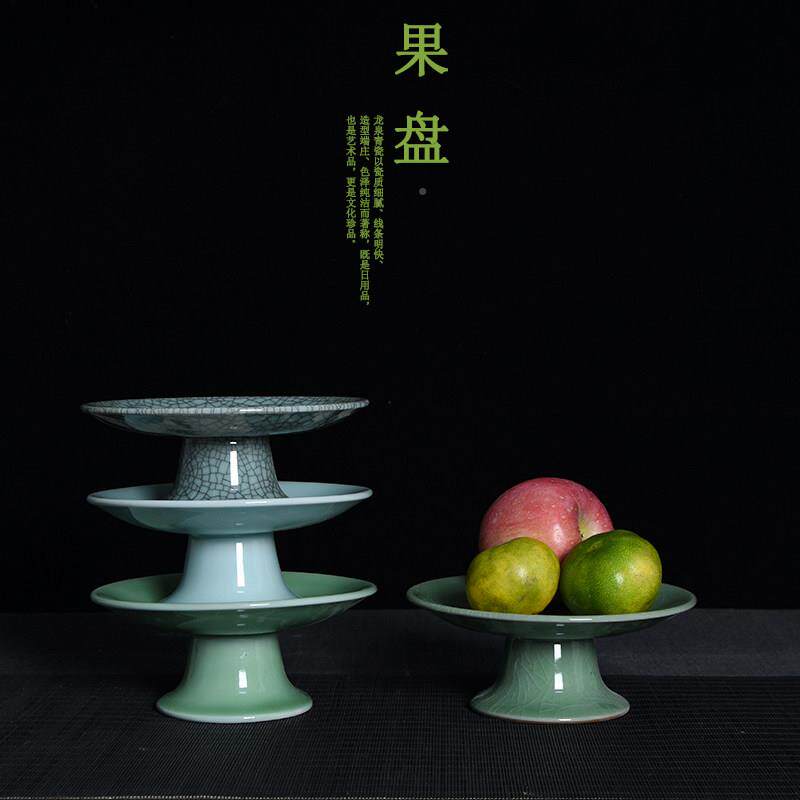 HAW客家青瓷果盘家用供盘香供奉陶瓷佛前水具盘供果佛祭炉拜烧香
