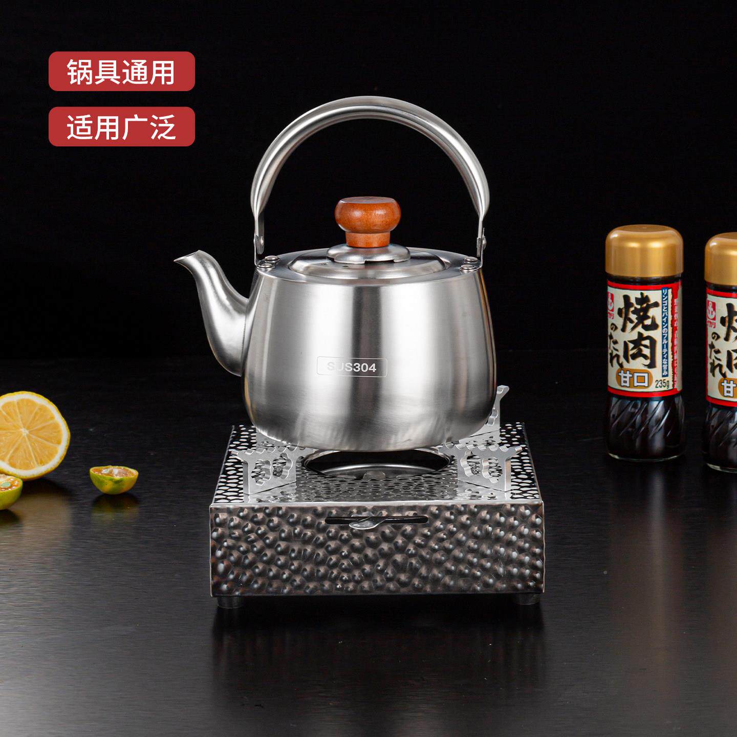 环保油专用子炉植携物油炉灶酒精炉火锅户外便矿物油地TQL摊小火