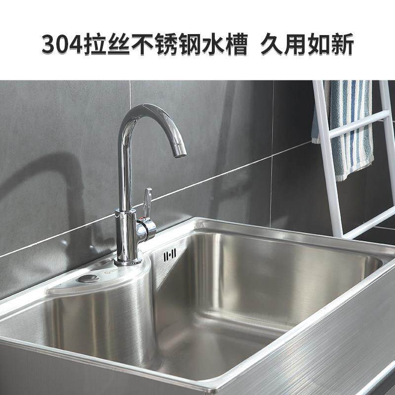 阳台不锈钢洗菜手盆体柜厨房洗洗碗衣洗台盆洗水槽卫生间洗FYN-小