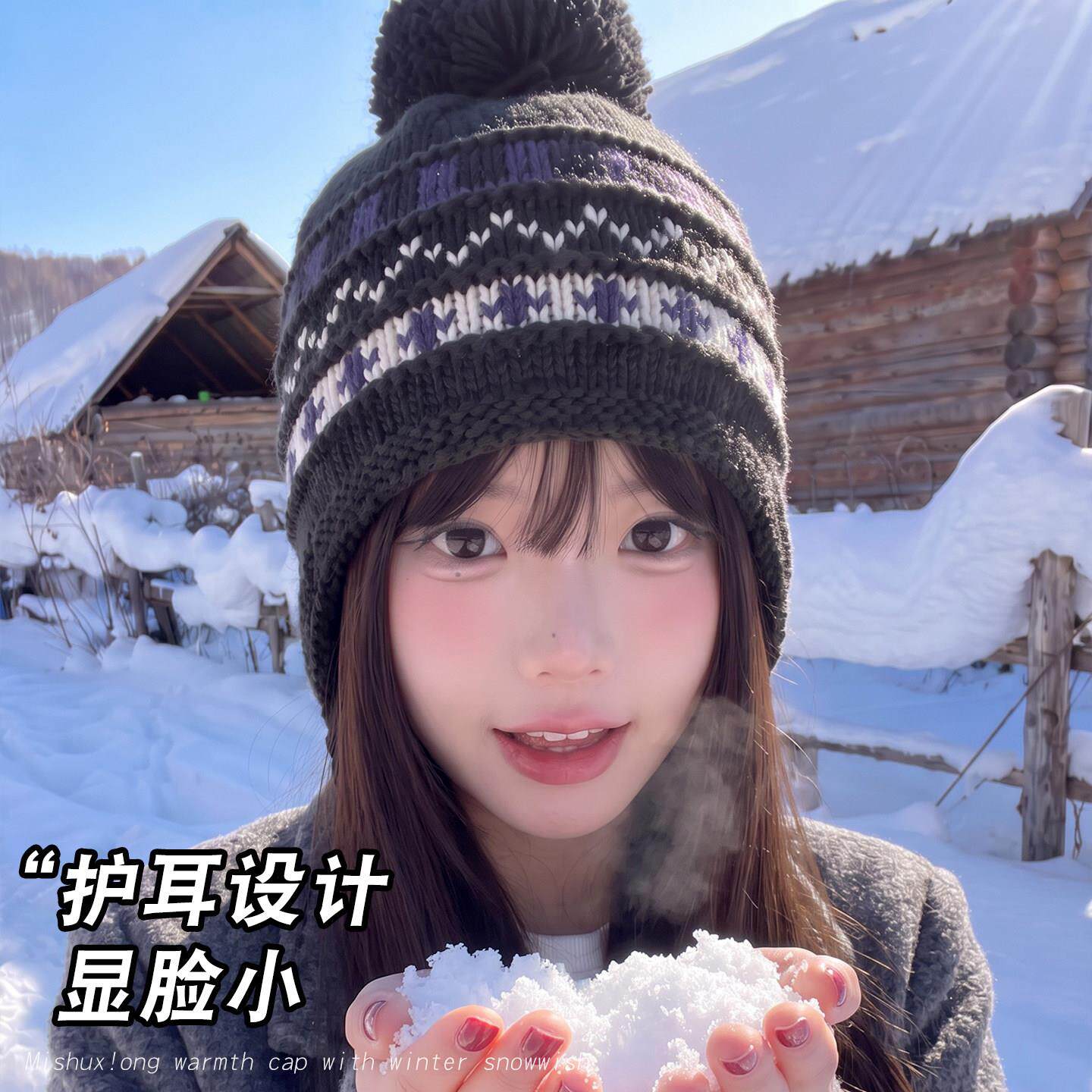 大头费帽尔围帽MJ-FEDHE子女士秋冬季护耳毛线加厚加绒针岛织帽防