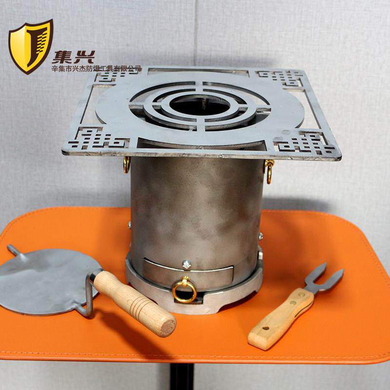 露火营野外家用烧饼D炉子茶炉子翻板炉钢制煮IYjx-sblz烧烤炉锅围
